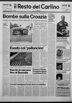 giornale/RAV0037021/1991/n. 183 del 28 luglio